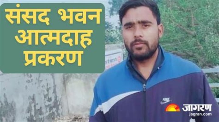 Unveiling The Enigma Of "jitendra Dead": Discoveries And Insights