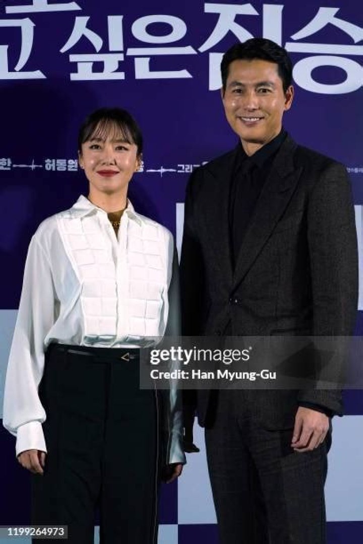 Unveiling The Incredible World Of Woo Jung-sung: Discoveries And Insights